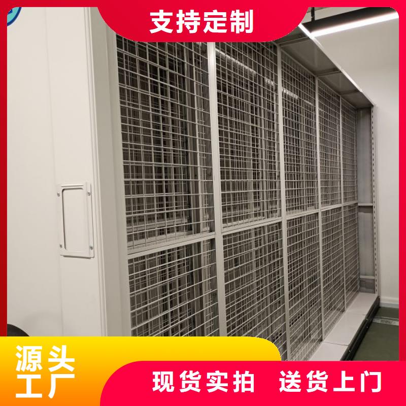 生產地【樺平】手動式密集柜產品實拍