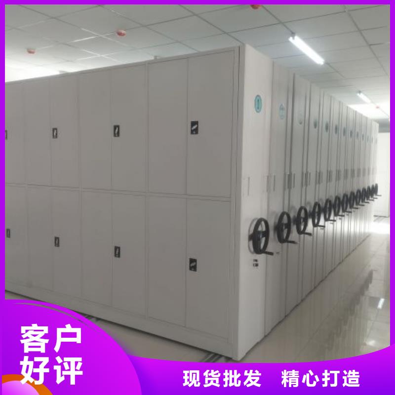 智能型電動密集架價格合理的公司本地廠家值得信賴