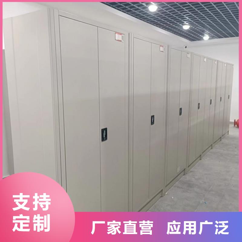檔案盒密集架產地產地采購
