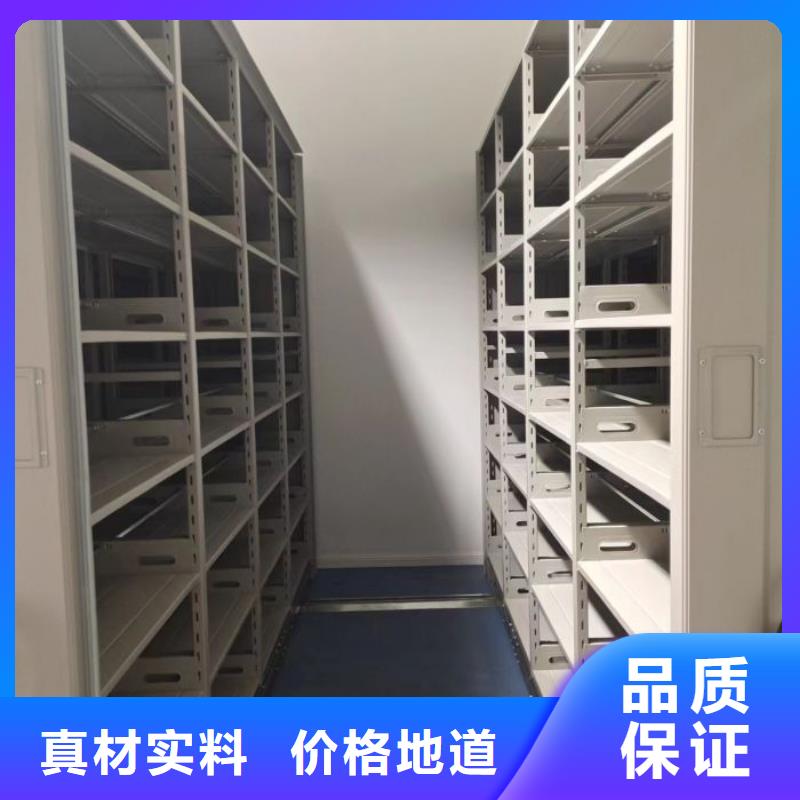 支持定制的手搖財務憑證密集架銷售廠家當地服務商