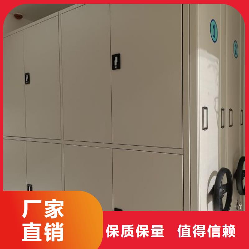 總代【樺平】檔案室管理密集架服務(wù)周到