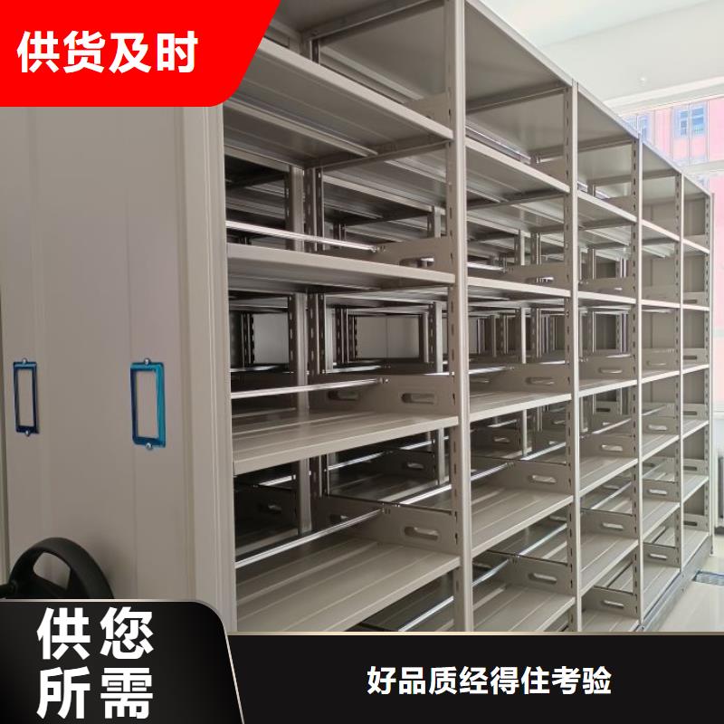 哪里銷售【樺平】智能電腦檔案柜專業(yè)信賴廠家