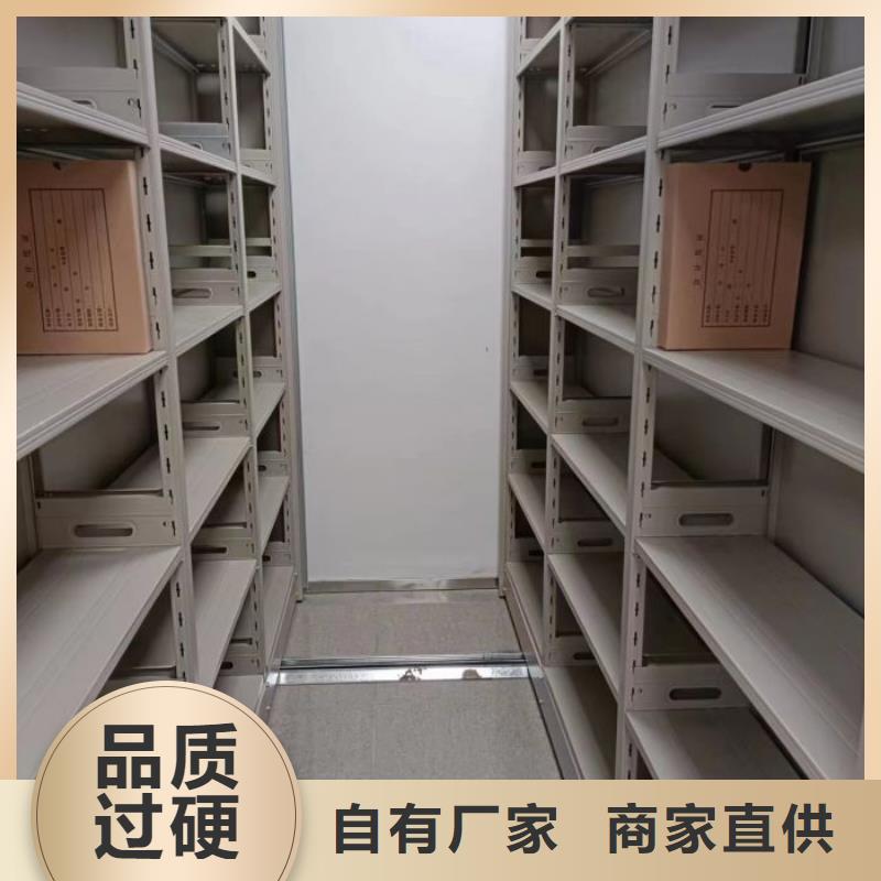手搖檔案密集架現(xiàn)貨促銷(xiāo)常年出售