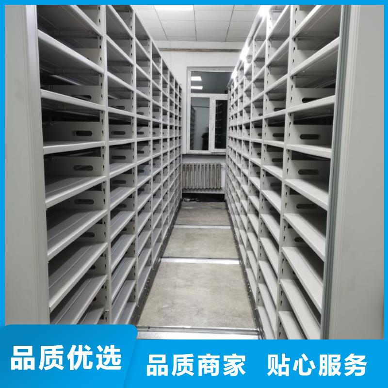 手動密集架加工產地采購