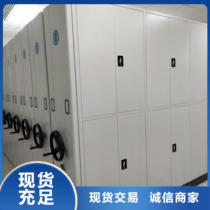 價優惠【隆順】檔案室智能一體密集柜同城貨源