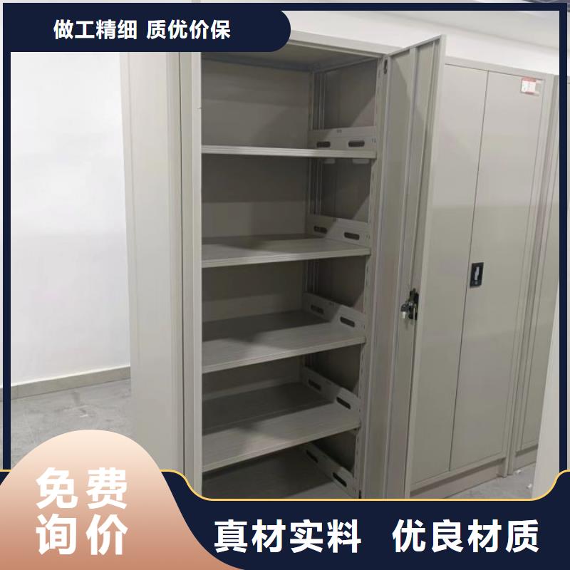 手動(dòng)密集卷柜廠家直發(fā)-價(jià)格透明敢與同行比質(zhì)量