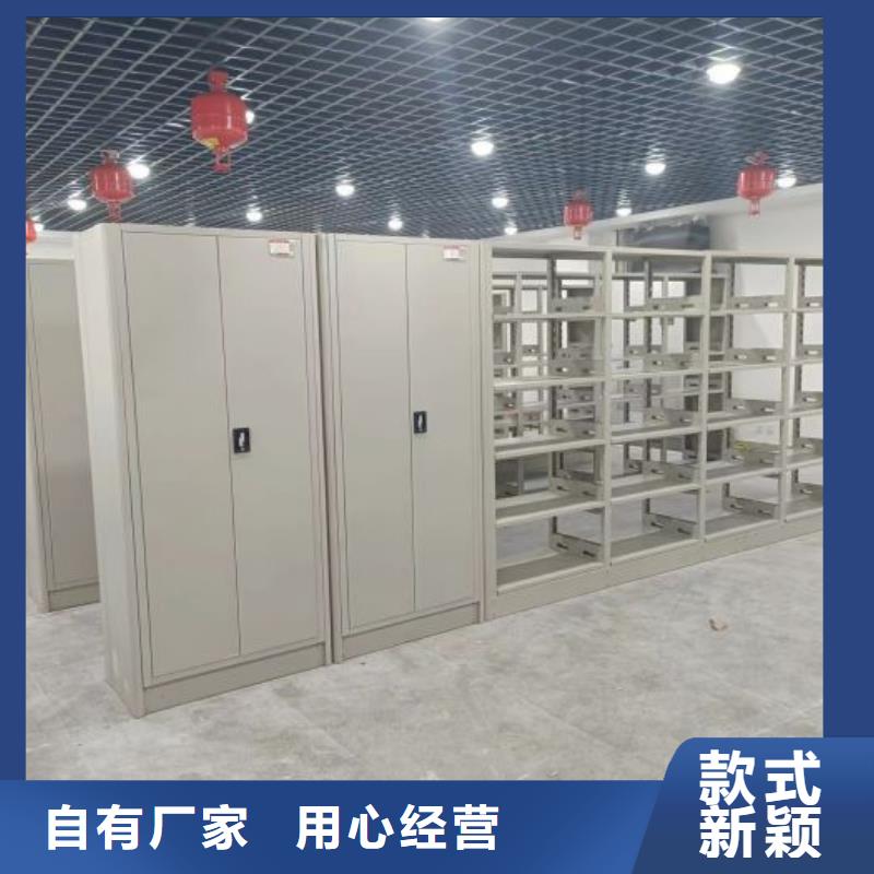 不銹鋼密集柜-可貨到付款本地經銷商