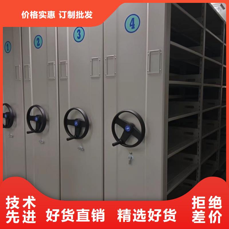 圖書密集架質量嚴格把控多家倉庫發貨