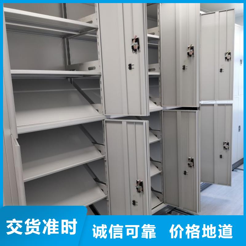 發貨及時的倉儲密集架公司分類和特點