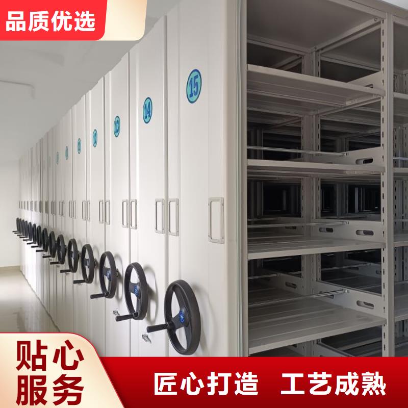 定做網片式油畫密集架的銷售廠家核心技術