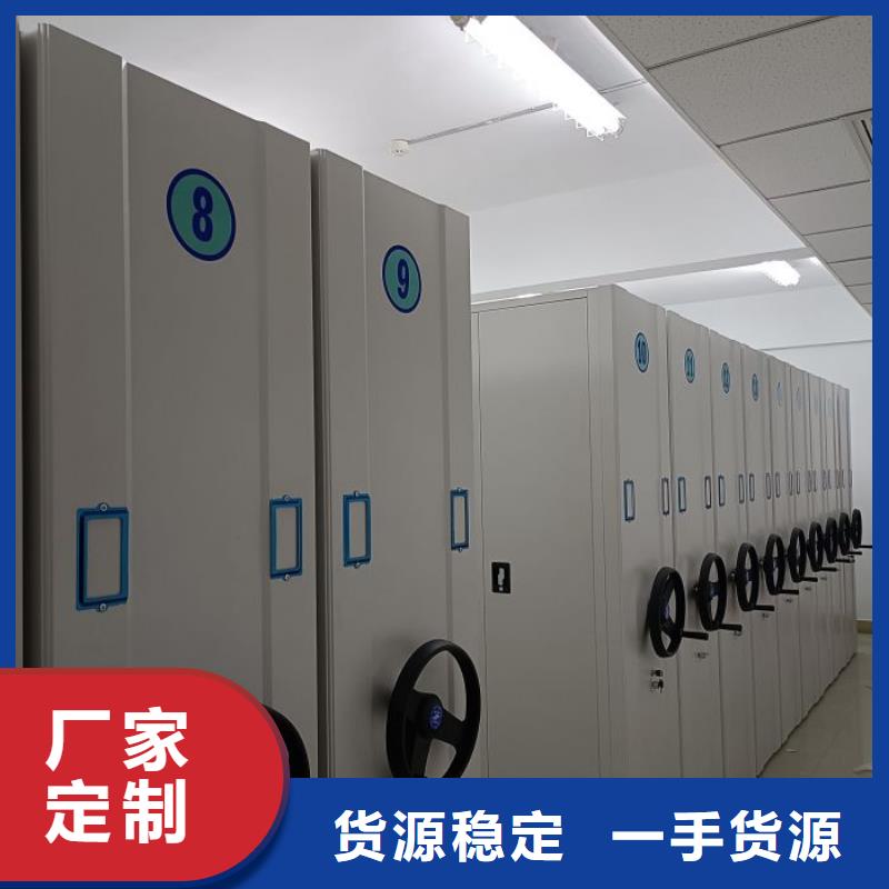網(wǎng)上報價【樺平】電動智能型檔案柜同城廠家