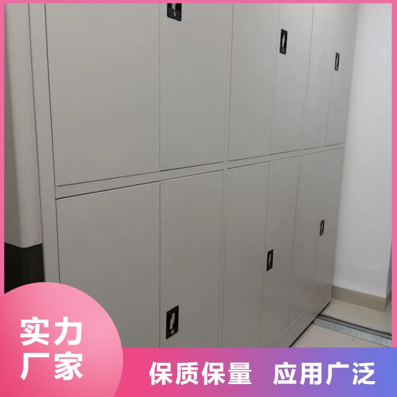 制造商來電咨詢【樺平】倉庫密集貨架用品質說話