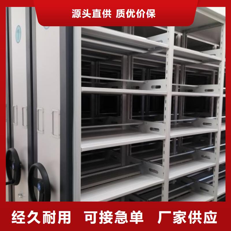 廠家針對(duì)國內(nèi)行業(yè)逆境的對(duì)應(yīng)策略【隆順】瓊中縣圖書館智能密集柜當(dāng)?shù)厣a(chǎn)商