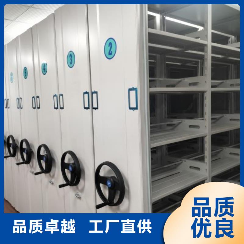 #倉(cāng)儲(chǔ)密集柜#出貨快懂您所需