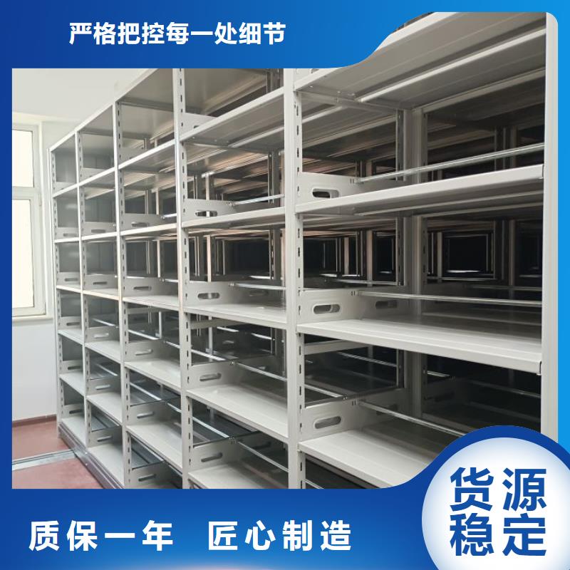 找密集底圖柜【無中間商】檢驗發貨