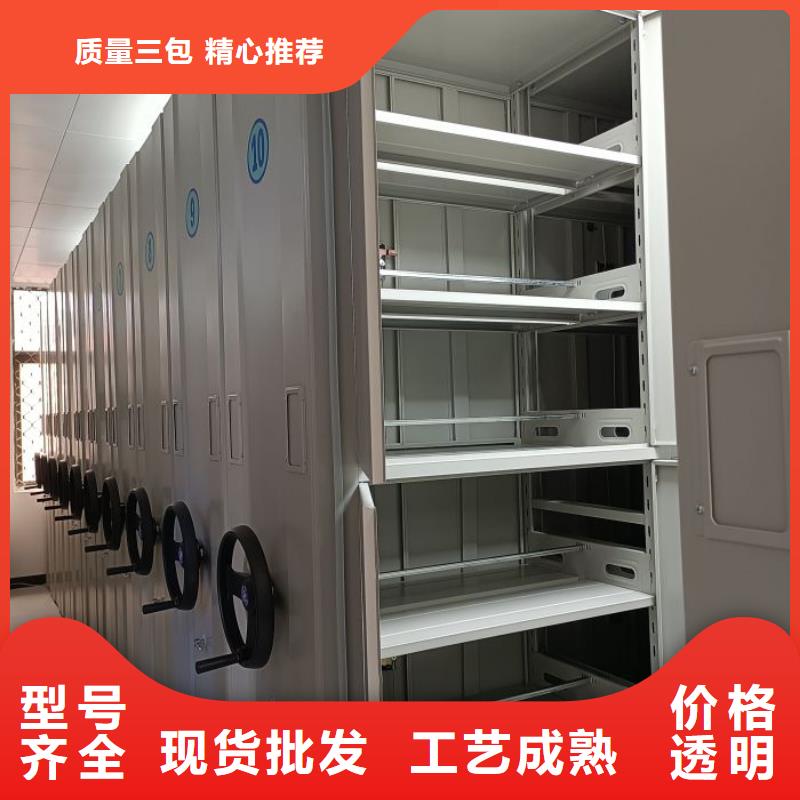 種子密集架廠家廣受好評細節之處更加用心