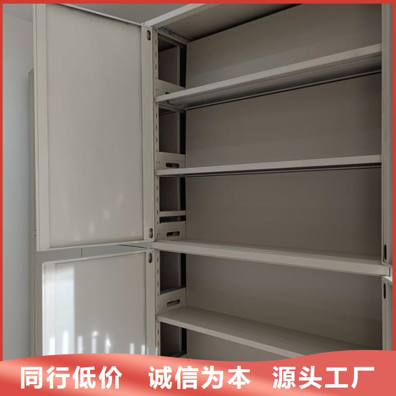 創(chuàng)造服務(wù)【樺平】保密文件柜本地貨源