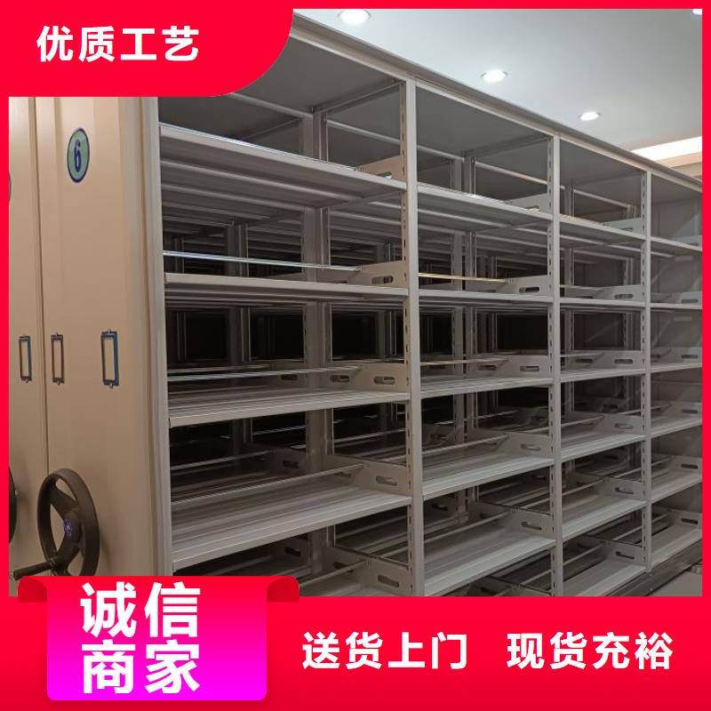 檔案柜量大優(yōu)惠專業(yè)品質(zhì)