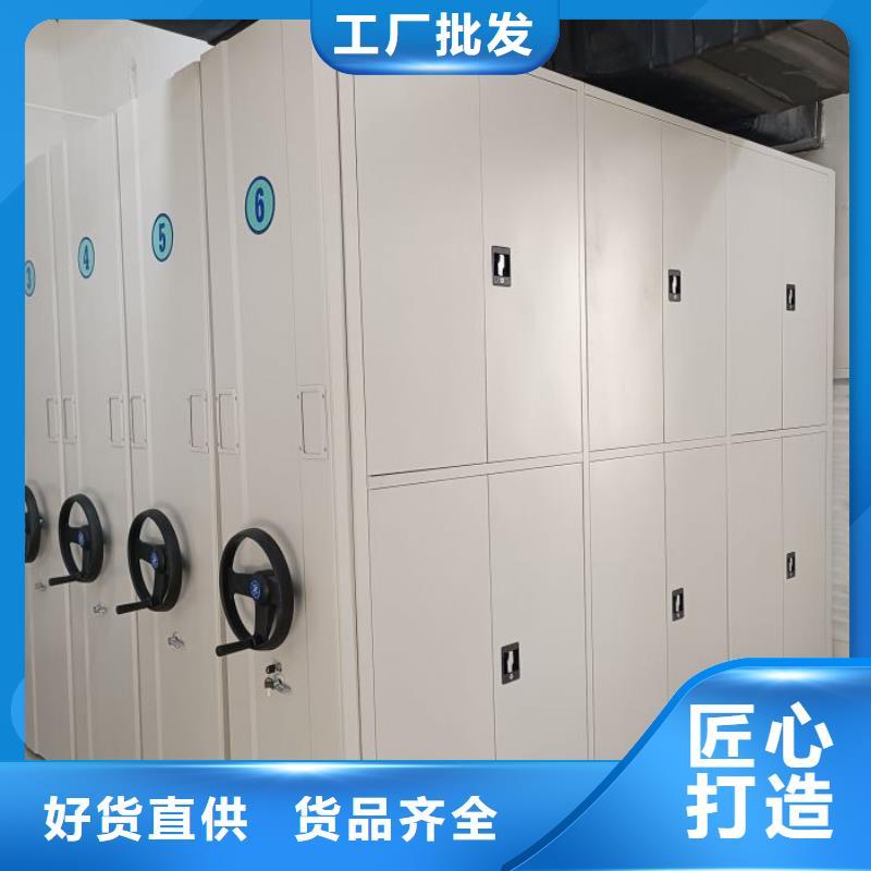 服務周到的檔案室智能一體密集柜銷售廠家當地廠家值得信賴