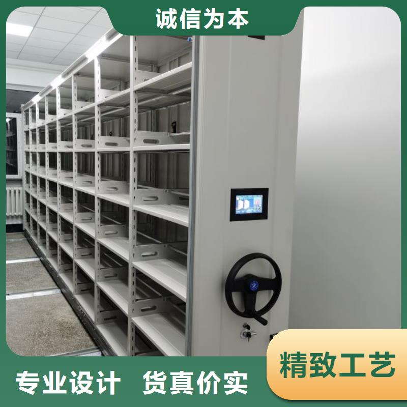 網上促銷【樺平】柱式手動密集架同城廠家