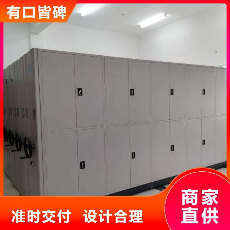 產品的選擇常識【樺平】移動式檔案柜細節之處更加用心