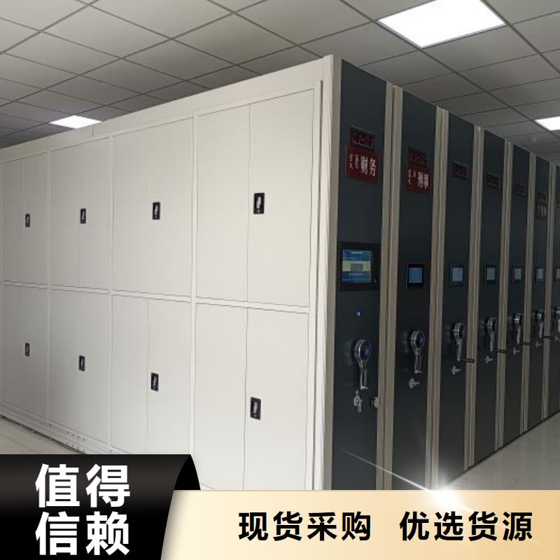 行業內的集中競爭態勢【樺平】油畫密集架本地經銷商
