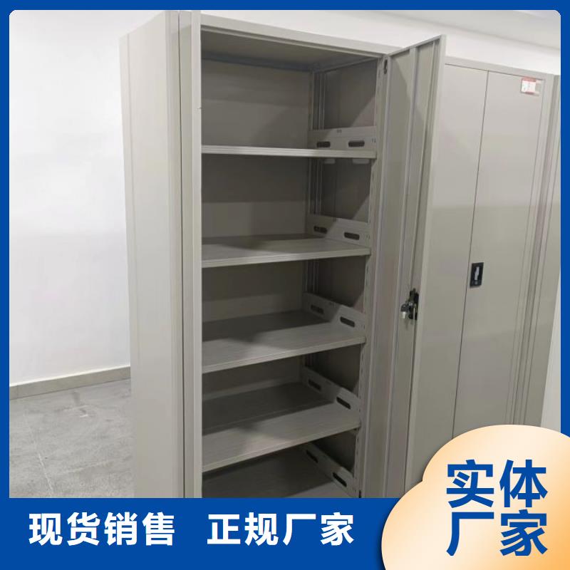 常見故障及處理方法【樺平】移動(dòng)資料檔案柜同城經(jīng)銷商
