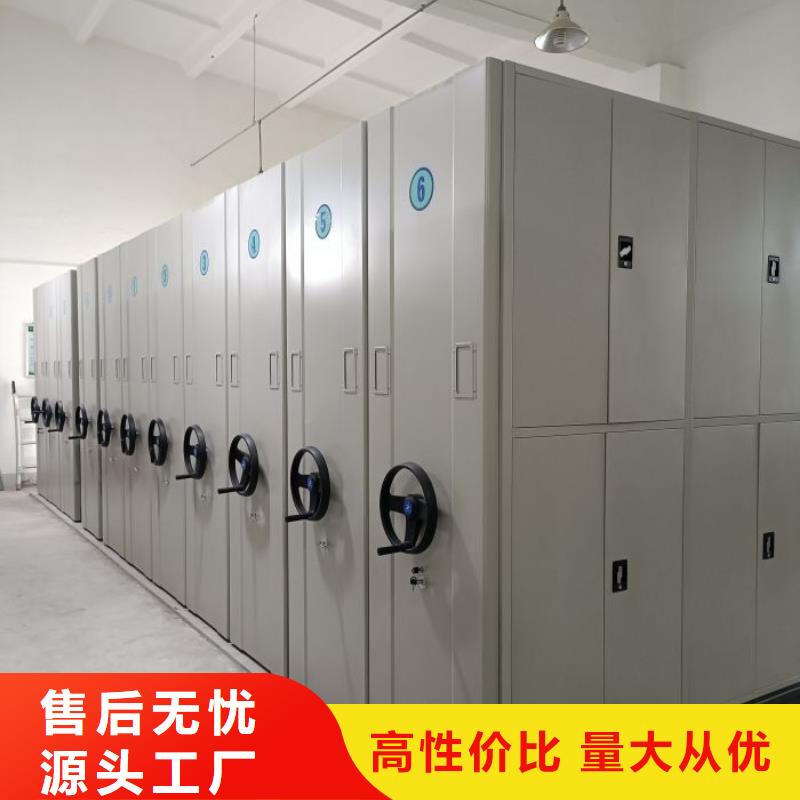 應用注意事項【樺平】密集手動檔案柜品質過硬