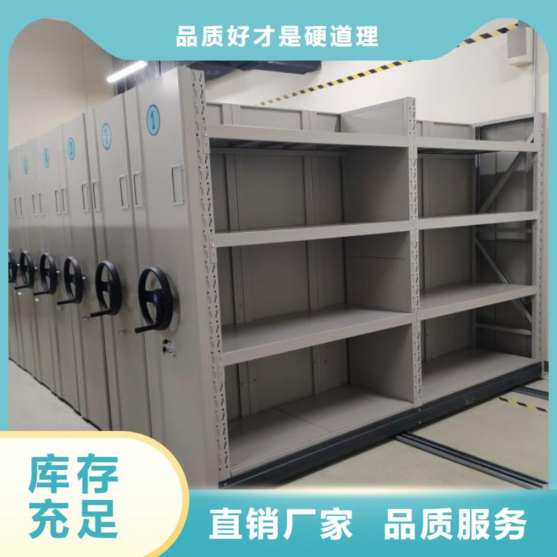 行業(yè)內(nèi)的【樺平】手動(dòng)型檔案密集架廠家品控嚴(yán)格