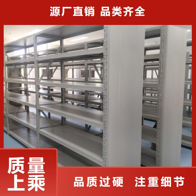 咨詢電話多少【樺平】檔案室活動密集柜使用壽命長久