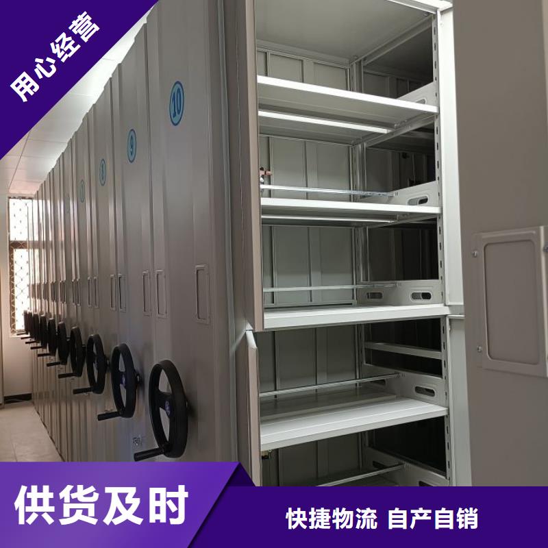 產品特性和使用方法【樺平】樟木密集架廠家品控嚴格