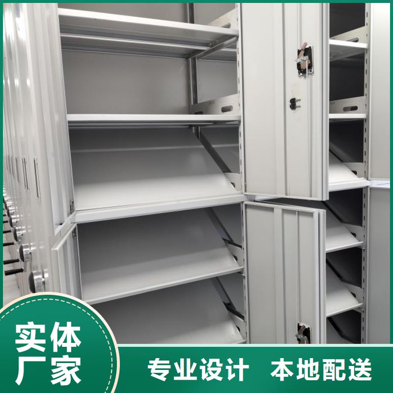 有現貨的【樺平】文昌市鐵皮密集柜大品牌值得信賴