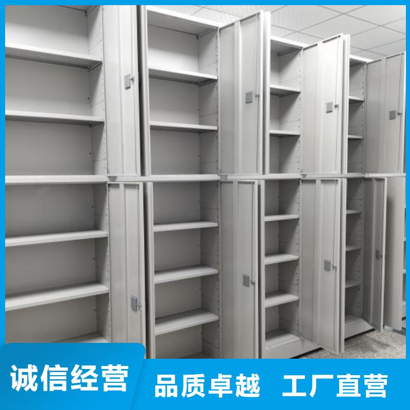 加固型密集架企業(yè)-價格合理工期短發(fā)貨快
