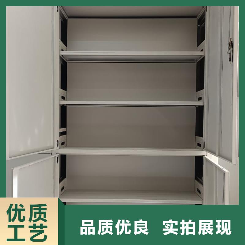 鋼制手搖密集架非標定制同城品牌
