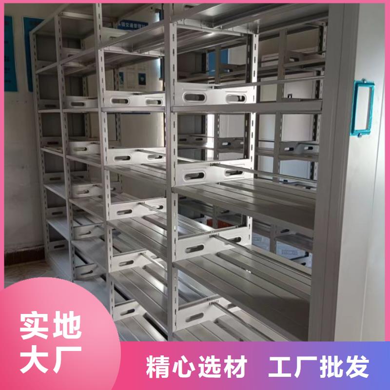 主要功能与优势【桦平】仓储密集柜同城供应商