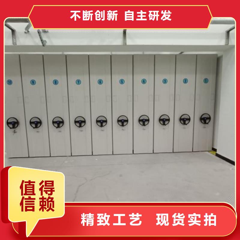 油畫密集柜廠家價格合理多種規(guī)格庫存充足