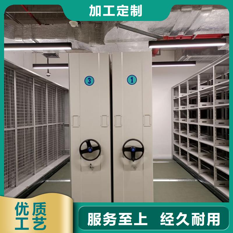 產品使用有哪些基本性能要求【樺平】手搖密集活動柜同城生產廠家