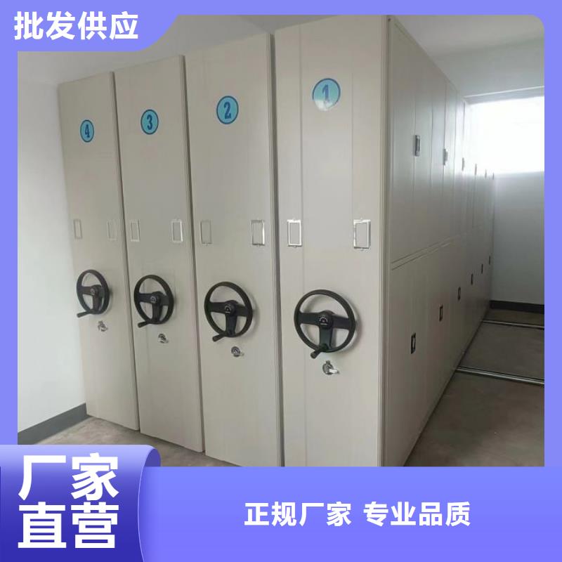 產(chǎn)品問(wèn)題的解決方案【樺平】檔案庫(kù)房電動(dòng)密集架當(dāng)?shù)毓?yīng)商