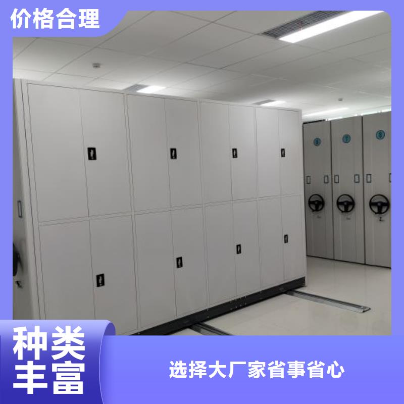 產(chǎn)品發(fā)展趨勢和新興類別【樺平】晾片密集柜同城廠家