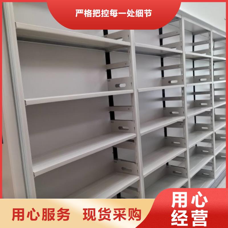 市場報價【樺平】檔案保管移動密集柜服務至上