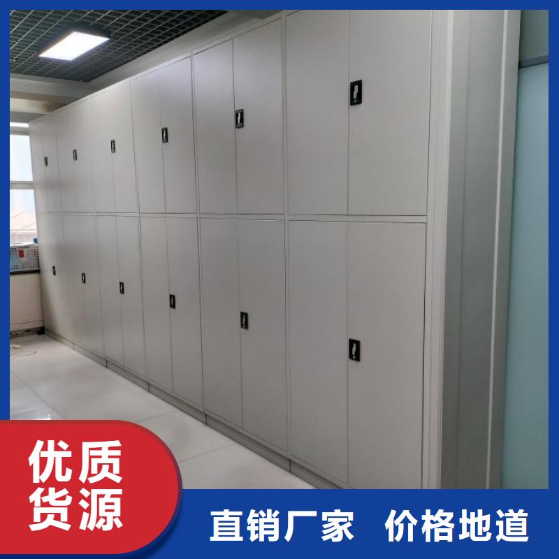 密集架1防磁密集架優(yōu)質原料一站式采購商