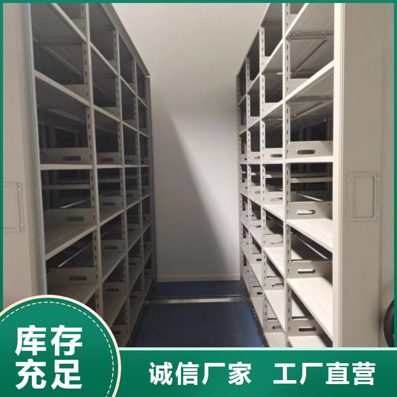 產(chǎn)品使用的注意事項(xiàng)【樺平】手搖密集檔案架同城生產(chǎn)商
