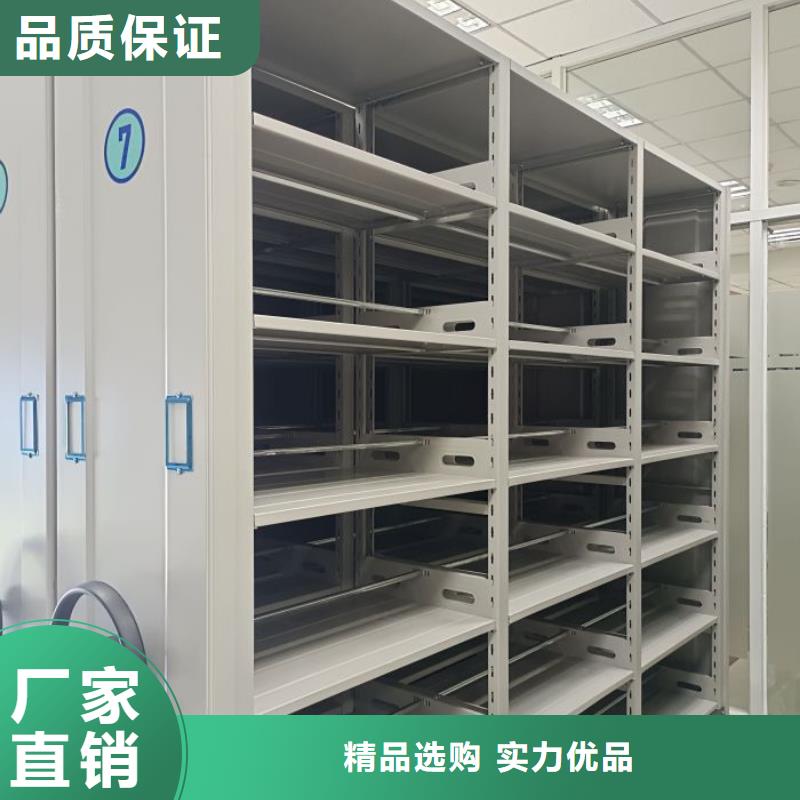 采購商【樺平】檔案庫房移動密集柜老客戶鐘愛