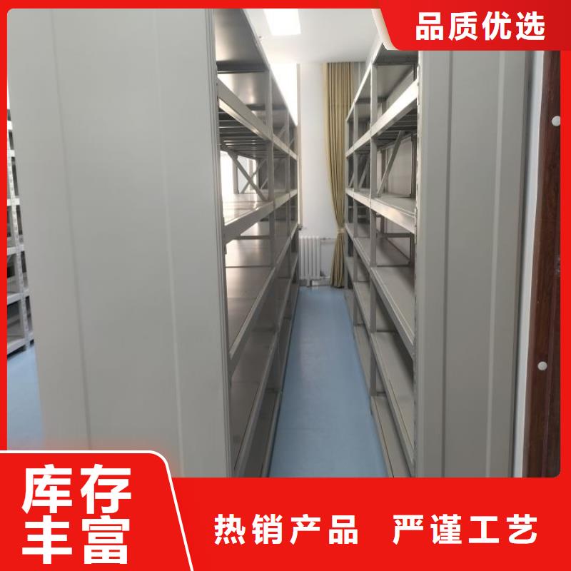 廠家是經(jīng)銷商生存的一切載體【樺平】加固型密集架專業(yè)按需定制