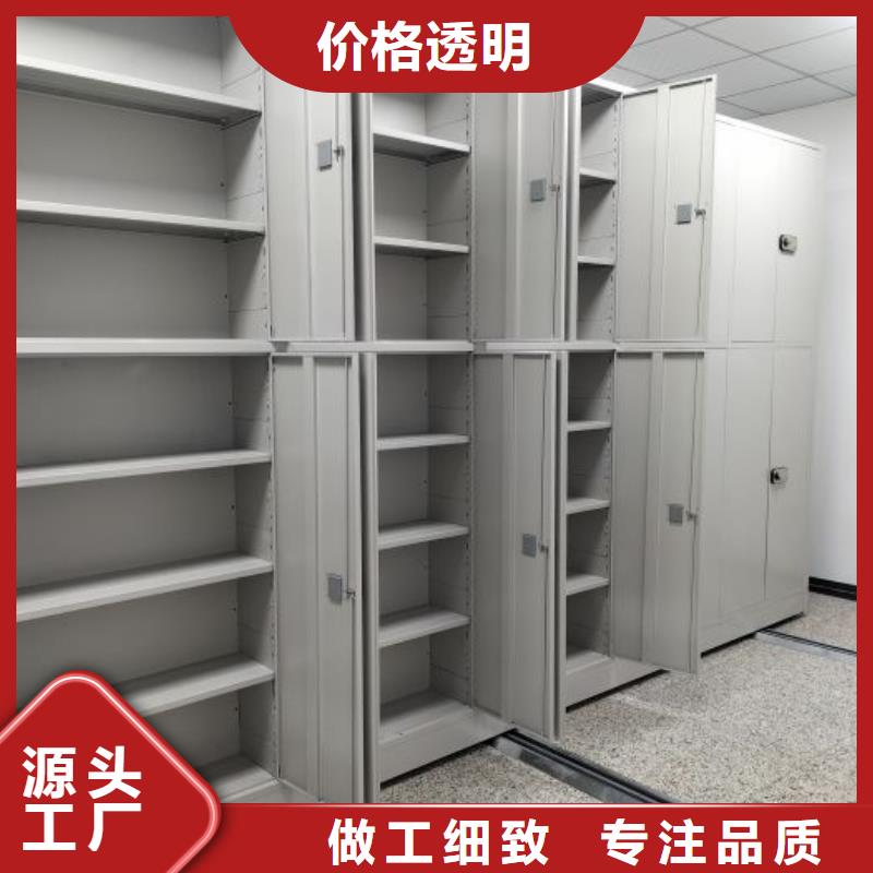 代理價【隆順】鐵皮密集柜品質過硬