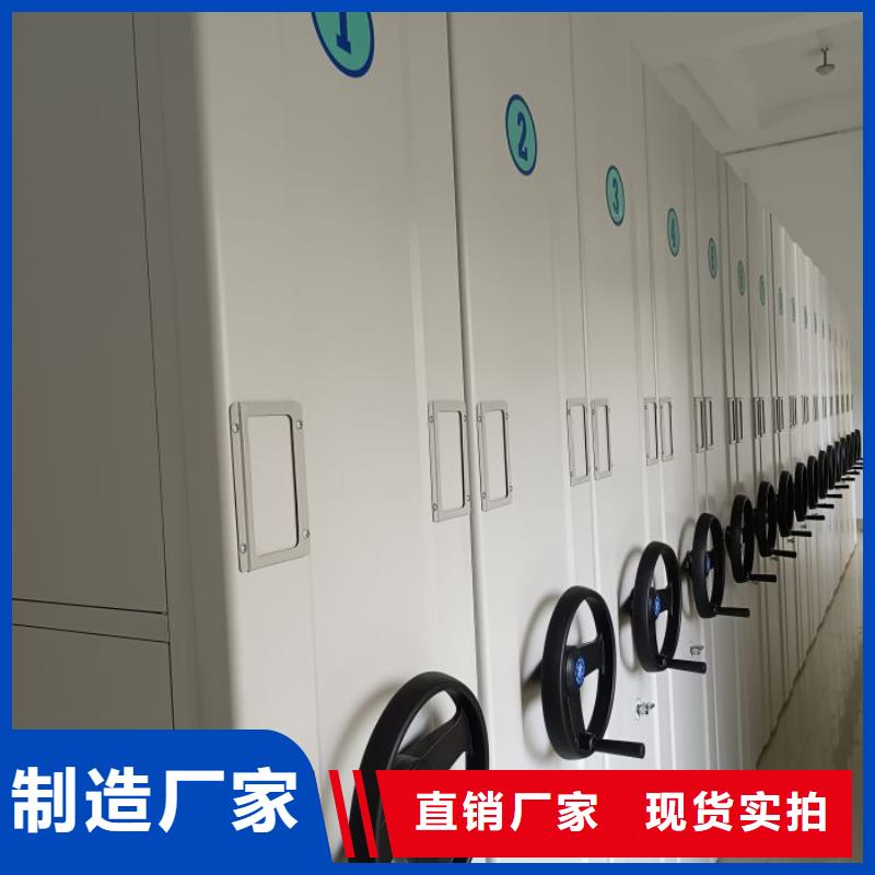 全封閉式檔案柜直銷品牌:全封閉式檔案柜生產(chǎn)廠家服務(wù)周到