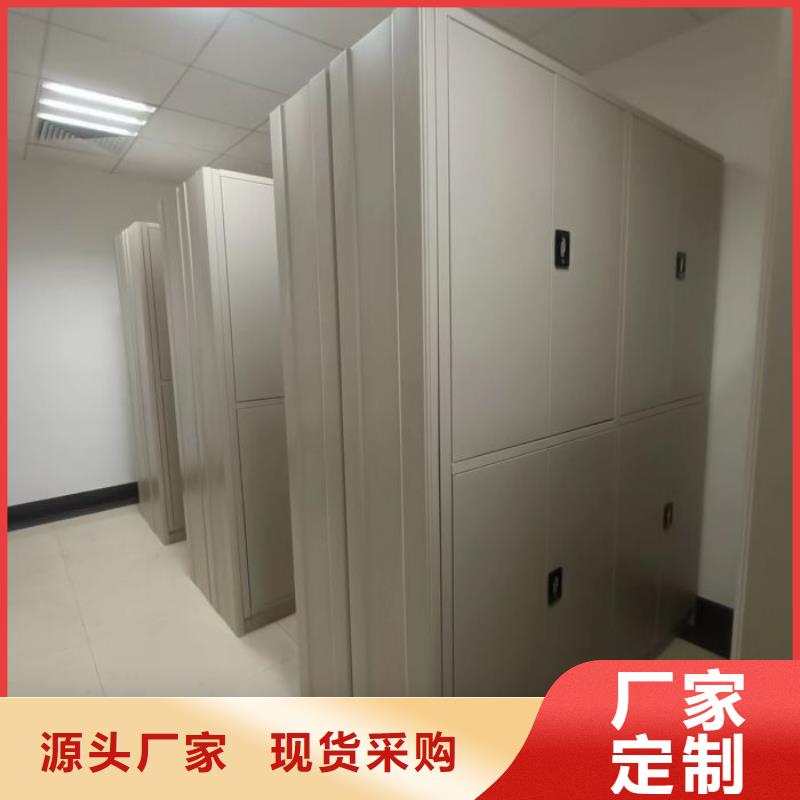 手搖式密集架大品牌有保證精心