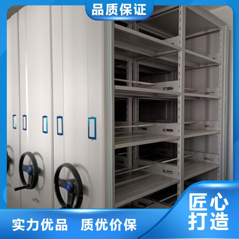 規格型號齊全【樺平】鋼制手搖密集架質量牢靠