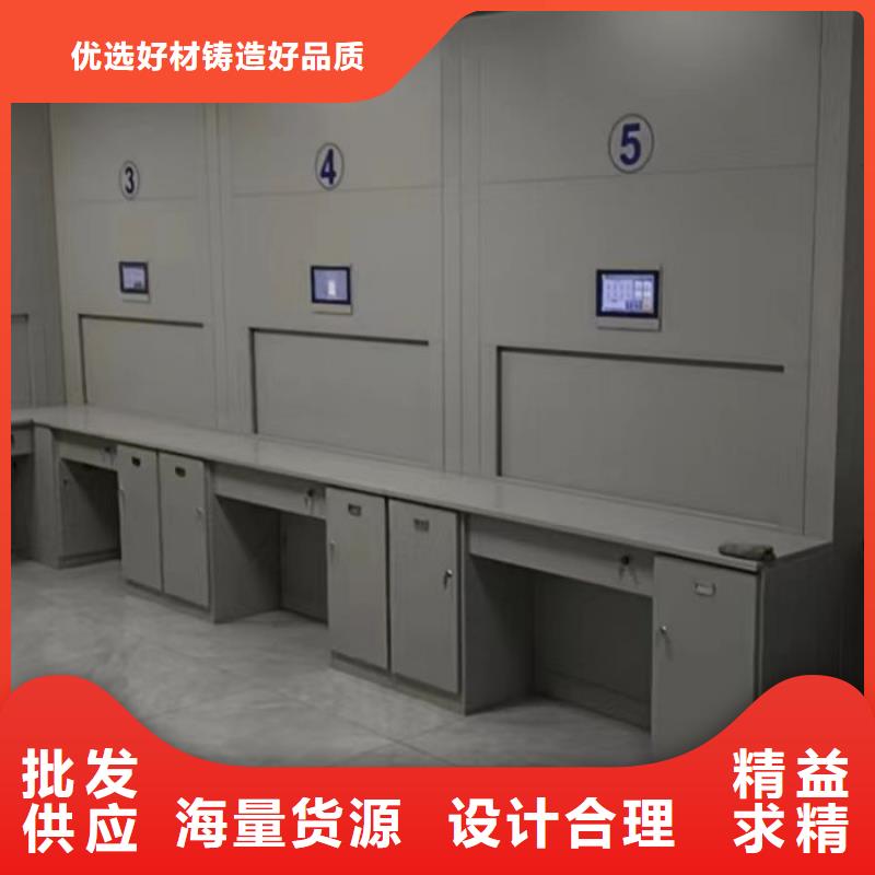 主要功能與優(yōu)勢【樺平】手動型搖臂式密集柜同城生產(chǎn)廠家