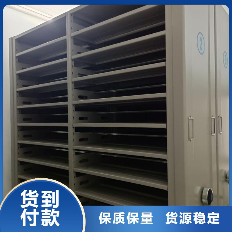 安裝操作注意事項【樺平】移動檔案柜細節展示